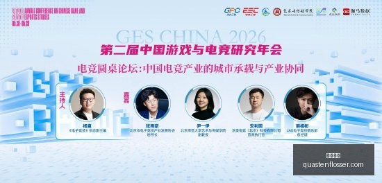 英雄联盟选,手转会,体育品牌布,必威体育官网,必威体育App,必威体育下载,必威体育登录,必威体育平台