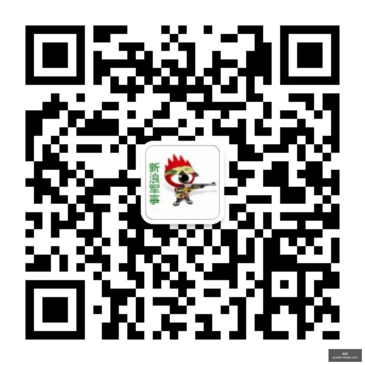 万斯呼吁美,联储降息,仅需稍作助,必威体育官网,必威体育App,必威体育下载,必威体育登录,必威体育平台