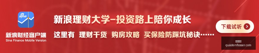 吉布斯,怀特加盟英,格兰队阵容,必威体育官网,必威体育App,必威体育下载,必威体育登录,必威体育平台