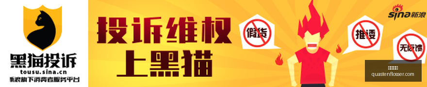 三星全新夹,式耳机,首秀,必威体育官网,必威体育App,必威体育下载,必威体育登录,必威体育平台