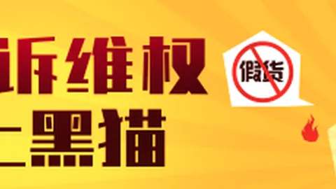 专家 独家：独行侠签下豪尔赫迪亚兹格雷厄姆， 10合同大